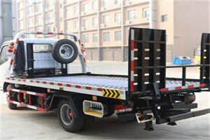 友谊24小时道路救援电话