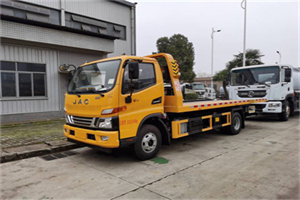 友谊车辆公路救援