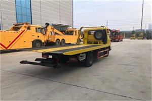 友谊非事故拖车