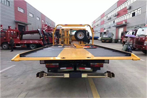 友谊附近汽车救援服务