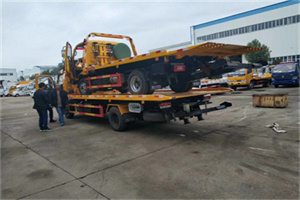 友谊同城汽车补胎