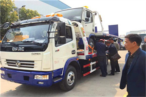 友谊汽车道路救援拖车价格